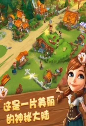 金币多多农场红包版