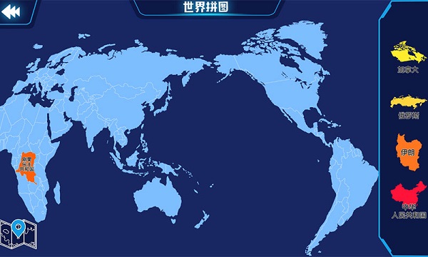 ar地球探索