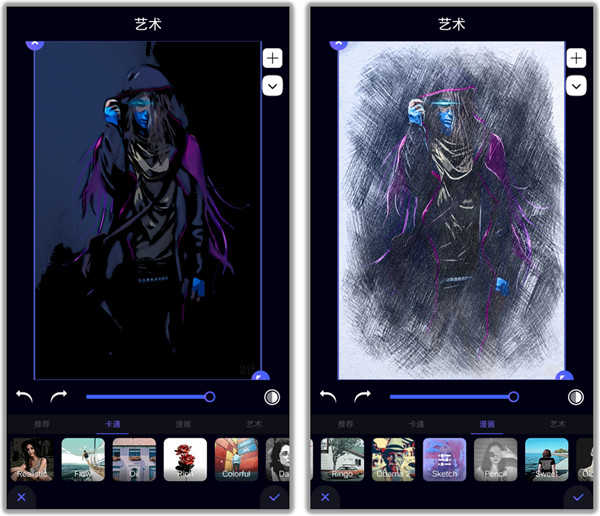 p图大师app