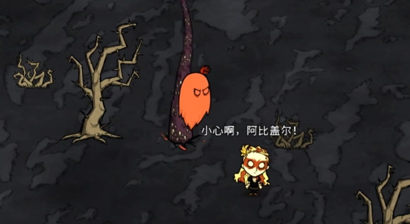 饥荒海难中如何应对野生动物的威胁