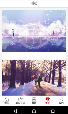 芒果财经
