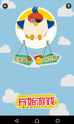 芒果财经