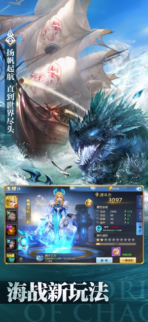 失落世界