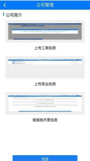 赛孚检验