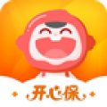 开心保