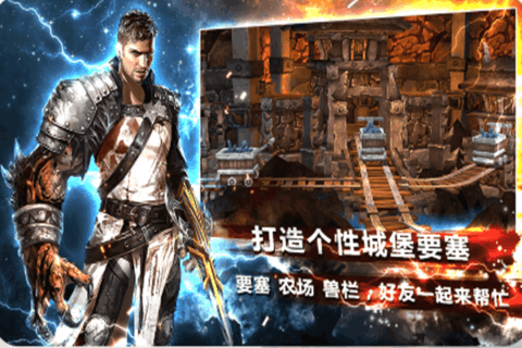 战灵神话