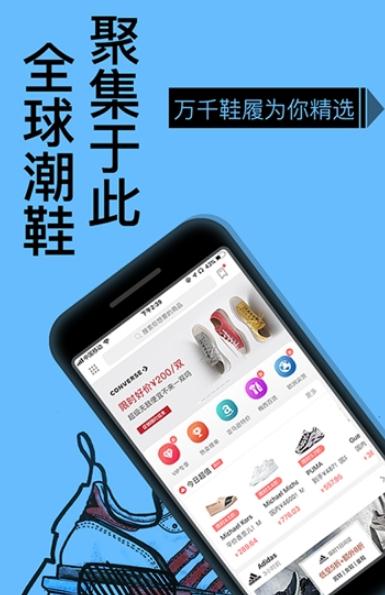 冲鸦