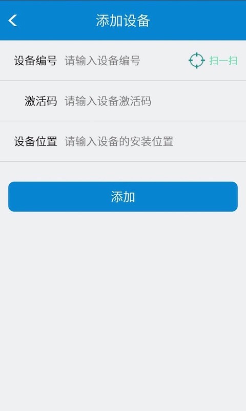 云卫1号