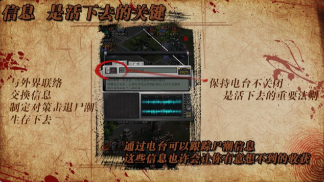 迷城起源无限版