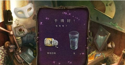 无声呐喊舞者