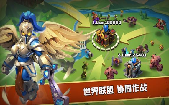 黎明创世纪