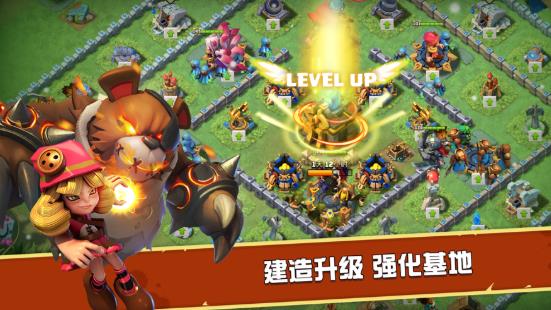 黎明创世纪