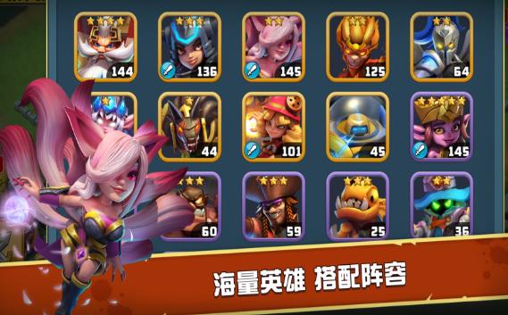 黎明创世纪