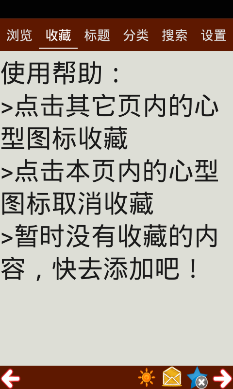 gre高频单词