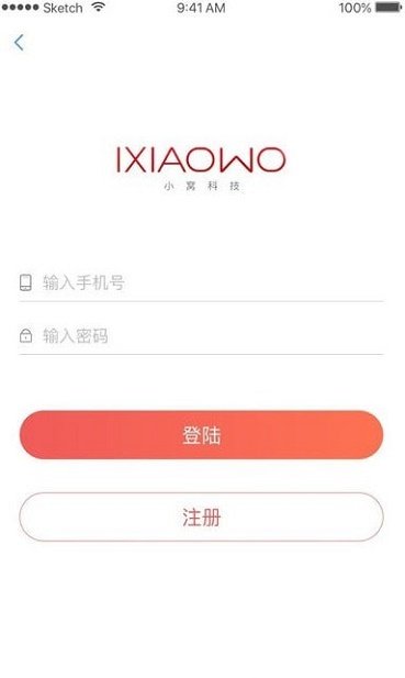 小窝_截图3