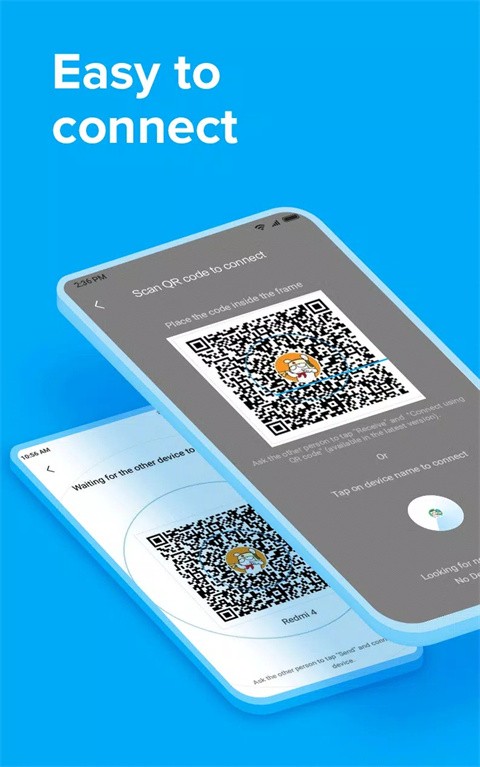 小米分享_截图1