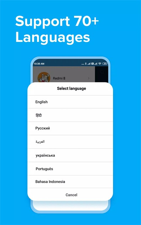 小米分享_截图3