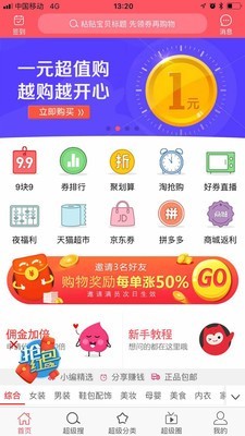 爱卷卷