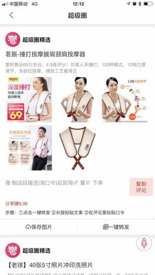 爱卷卷