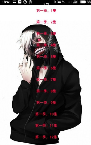 小丑魔盒