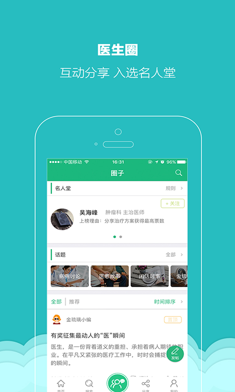 金琉璃
