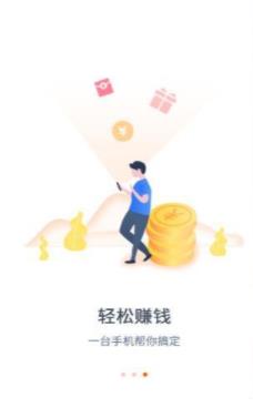 钱工盈
