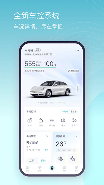 欧拉ora