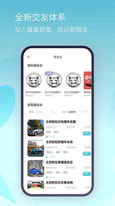 欧拉ora
