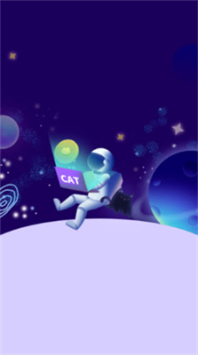 喵星球