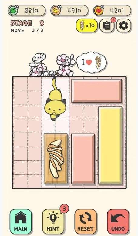 小猫咪快过来