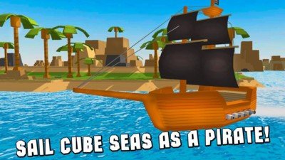 立方体海洋海盗之战3d