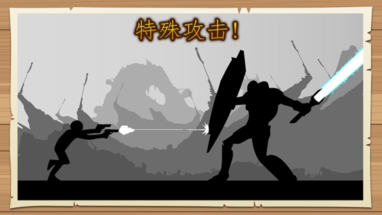 黑武士时代灵魂战争_截图2