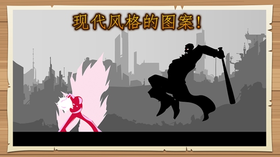 黑武士时代灵魂战争_截图3