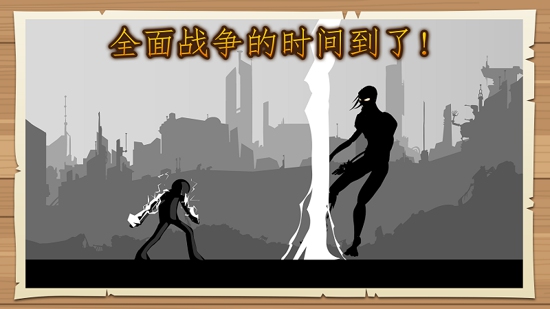黑武士时代灵魂战争_截图4