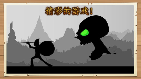 黑武士时代灵魂战争_截图5
