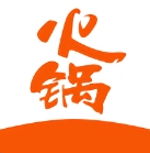 火锅助手