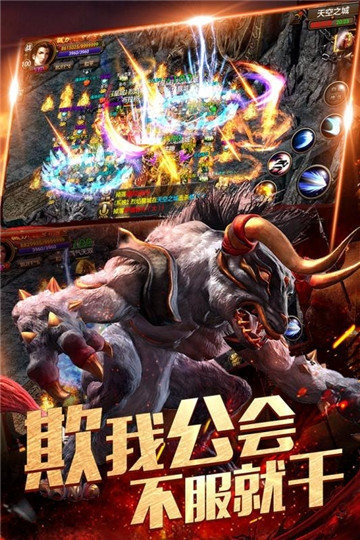 散人天堂