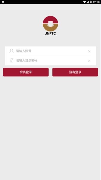 江南金培_截图1