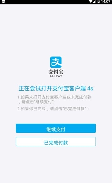 畅游天下
