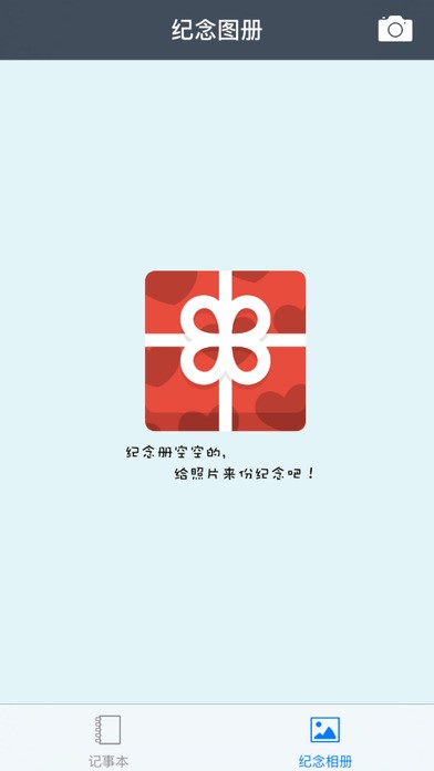 今日钱庄