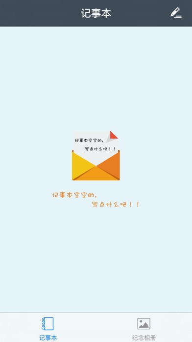 今日钱庄