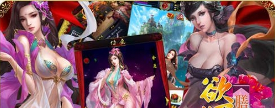 欲膳房
