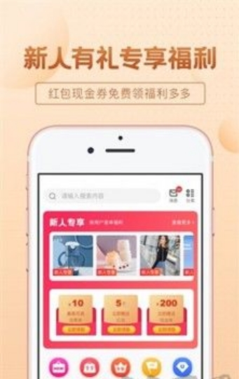 定制衣柜_截图1