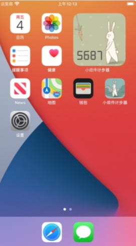 电子计步器