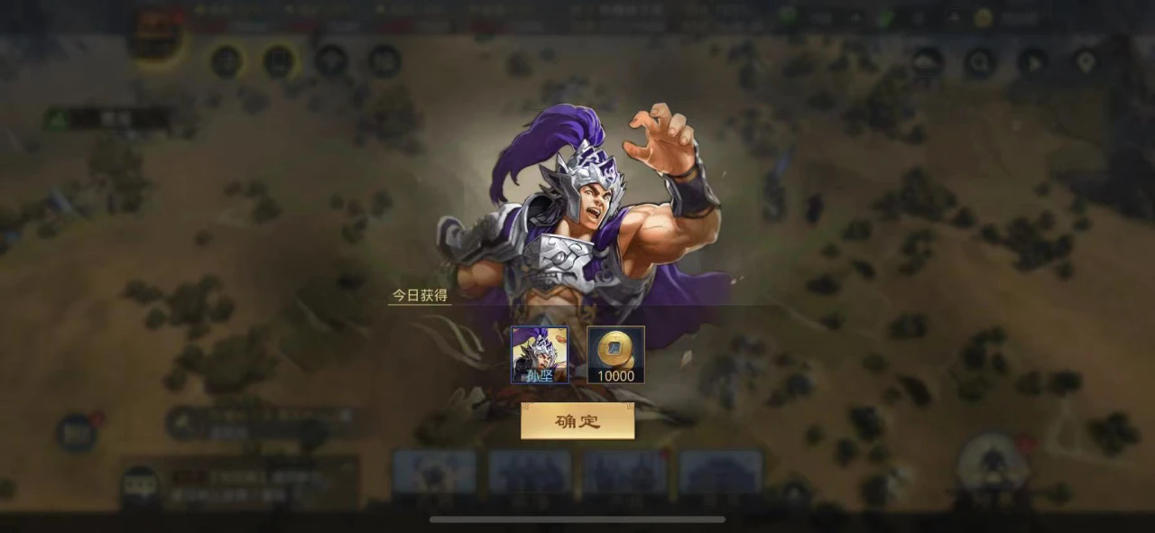 率土之滨是否有地图指引可以到达同盟附近 率土之滨是否有地图指引可以到达同盟附近