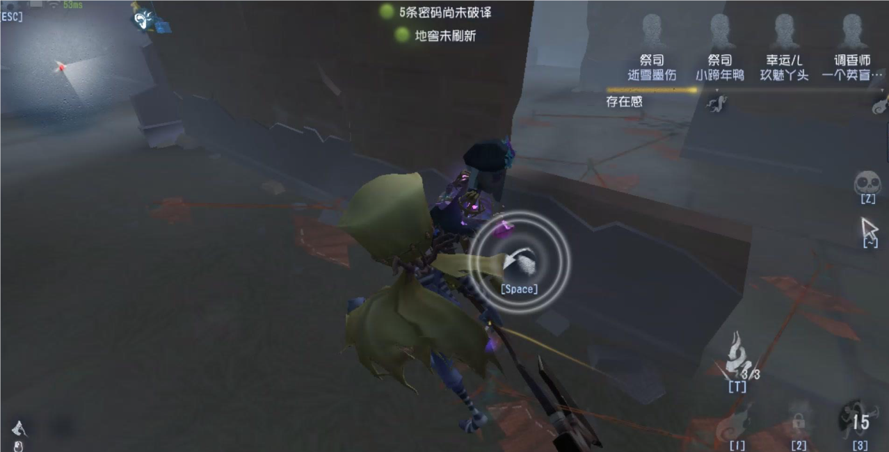 第五人格天赋为什么点满受限 第五人格天赋为什么点满受限