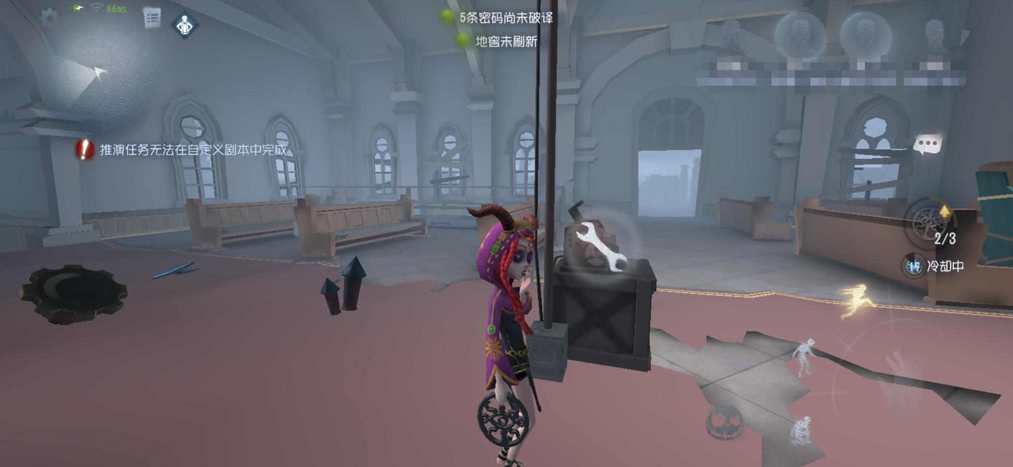 第五人格天赋为什么点满受限 第五人格天赋为什么点满受限