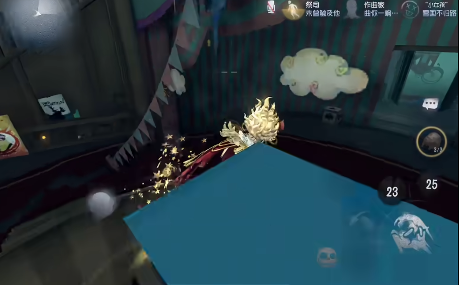第五人格舞女有哪些使用技巧