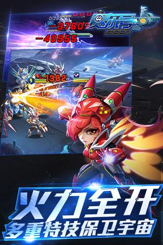 怎样才能在赛尔号超级英雄游戏中获得赛尔豆