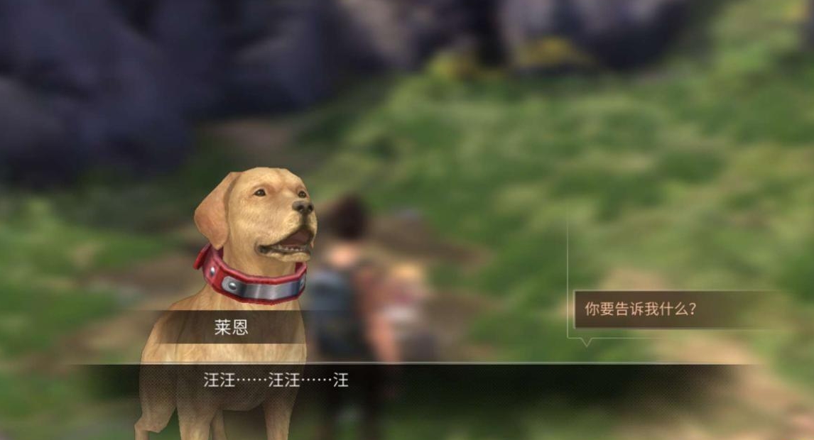 明日之后动荡之城如何与其他玩家交流 明日之后动荡之城如何与其他玩家交流